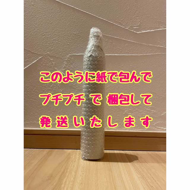 24時間以内に発送】ソーダストリーム ガスシリンダー60L ガス満 24時間以内に発送】ソーダストリーム ガスシリンダー60L ガス満