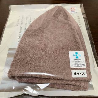 イマバリタオル(今治タオル)の今治タオル　サウナハット(タオル/バス用品)