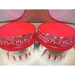 シセイドウ(SHISEIDO (資生堂))の資生堂フィーノ　プレミアムタッチ　浸透美容液ヘアマスク　２個セット(ヘアパック/ヘアマスク)