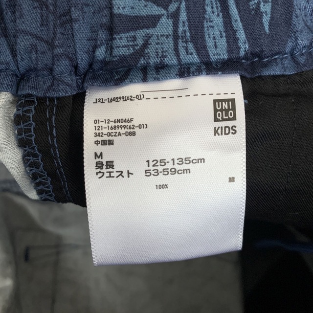 UNIQLO(ユニクロ)のユニクロ UNIQLO キッズ 子供 ハーフパンツ 新品 130cm キッズ/ベビー/マタニティのキッズ服男の子用(90cm~)(パンツ/スパッツ)の商品写真