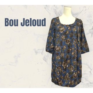 ブージュルード(Bou Jeloud)の【Bou Jeloud】花柄　クラシカル　ワンピース　極美品(ひざ丈ワンピース)