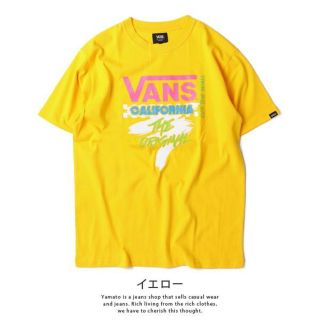 ヴァンズ(VANS)の【VANS】 ＜VANS（バンズ）＞ネオンチェッカーレーシングTシャツ(Tシャツ/カットソー(半袖/袖なし))