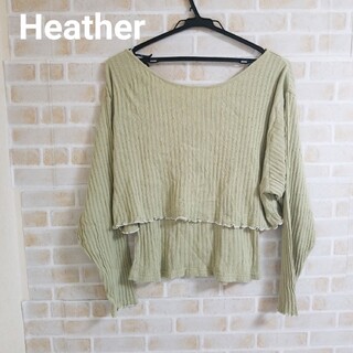 ヘザー(heather)のHeather アンサンブル 前後2wayトップス(セット/コーデ)