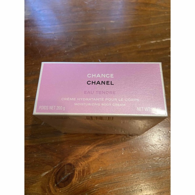 CHANEL(シャネル)のシャネルチャンス オー タンドゥル ボディクリーム 200g  コスメ/美容のボディケア(ボディクリーム)の商品写真