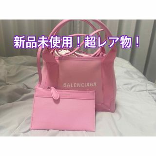 バレンシアガバッグ(BALENCIAGA BAG)のtomohime1117様専用♡(トートバッグ)