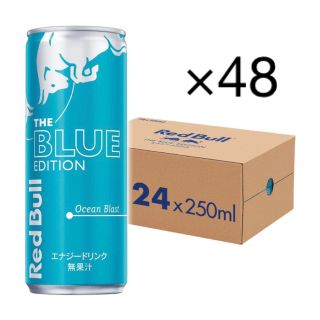 レッドブル(Red Bull)のレッドブル ブルーエディション 48本(ソフトドリンク)