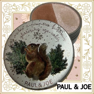 ポールアンドジョー(PAUL & JOE)のポール&ジョー/グリスニングアイカラー001/クリスマスコフレ/アイシャドウ2色(アイシャドウ)