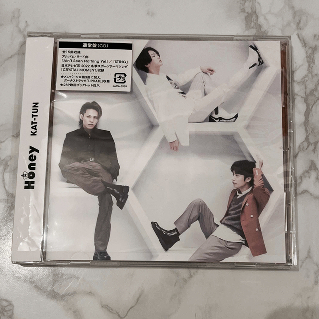 KAT-TUN Honey 通常盤 エンタメ/ホビーのCD(ポップス/ロック(邦楽))の商品写真