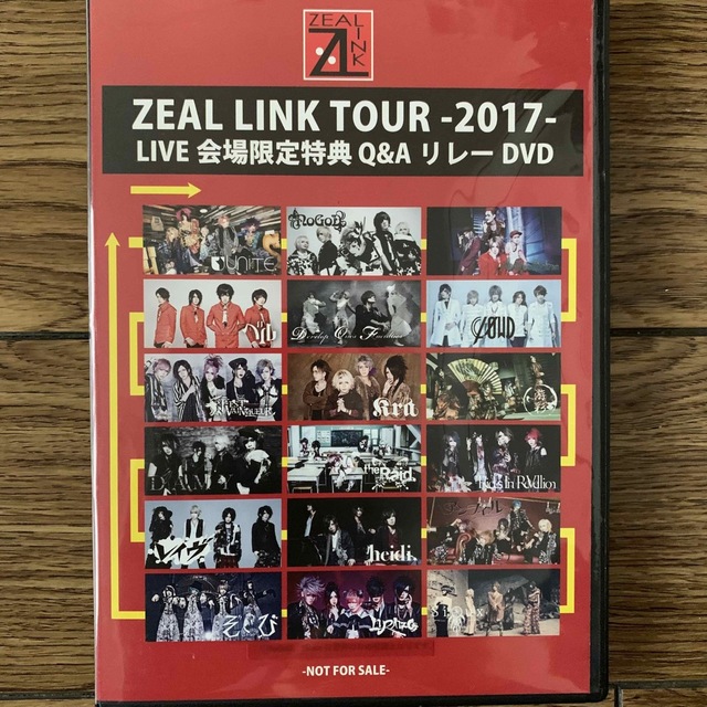ZEAL LINK TOUR 2017 会場限定特典DVD エンタメ/ホビーのタレントグッズ(ミュージシャン)の商品写真