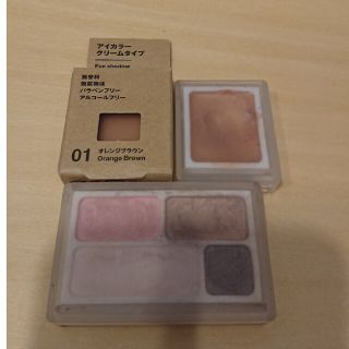 ムジルシリョウヒン(MUJI (無印良品))の無印   アイカラー3点set(アイシャドウ)