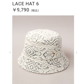 カシラ(CA4LA)のカシラ　ハットLACE HAT 6(ハット)