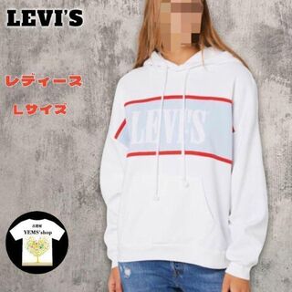 Levi's - 【希少】LEVI'S パーカー CAMERONフーディー 北野日奈子着用 