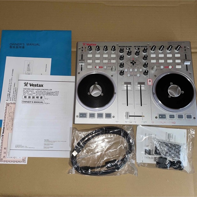 Vestax DJコントローラー VCI-100MK2