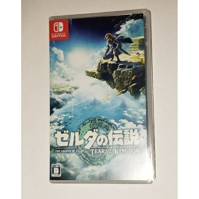 ゼルダの伝説 ティアーズ オブ ザ キングダム