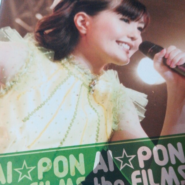 AI☆PON　the　FILMS DVD