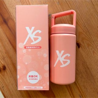 アムウェイ(Amway)の炭酸飲料用ボトル　XS(水筒)