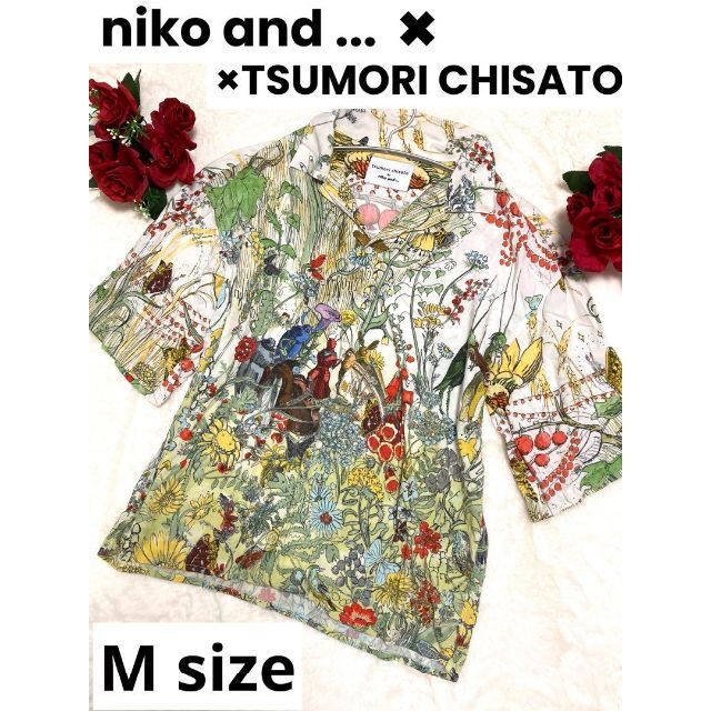 ☆新品☆Niko and… ツモリチサトコラボシャツM