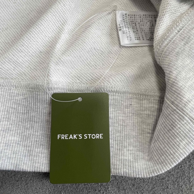 FREAK'S STORE(フリークスストア)のTOWER RECORDS × FROCLUB スウェット メンズのトップス(スウェット)の商品写真