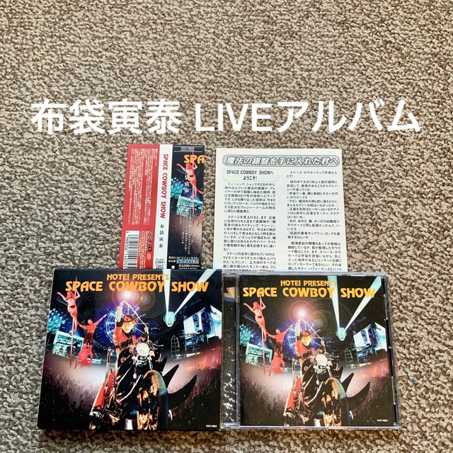 布袋寅泰　SPACE　COWBOY　SHOW DVD