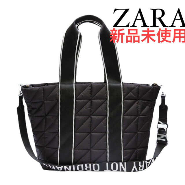 ❤️新品未使用❤️ ZARA ナイロン 大型 トートバッグ ショルダー 黒 レディースのバッグ(トートバッグ)の商品写真