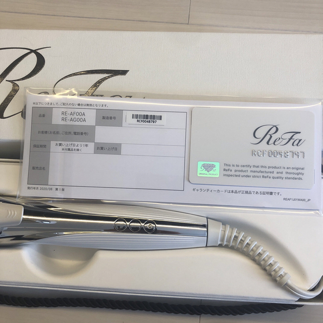 ReFa - Refaリファ ビューテック カールアイロン 32mm スタンドと
