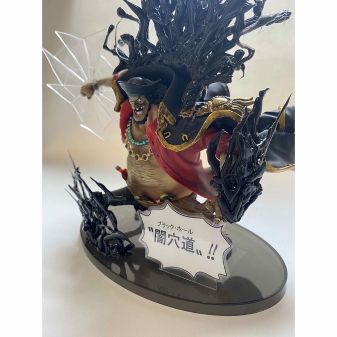 【エフェクト販売】ワンピース 造形王ティーチ(グラグラ・ヤミヤミ)フィギュア