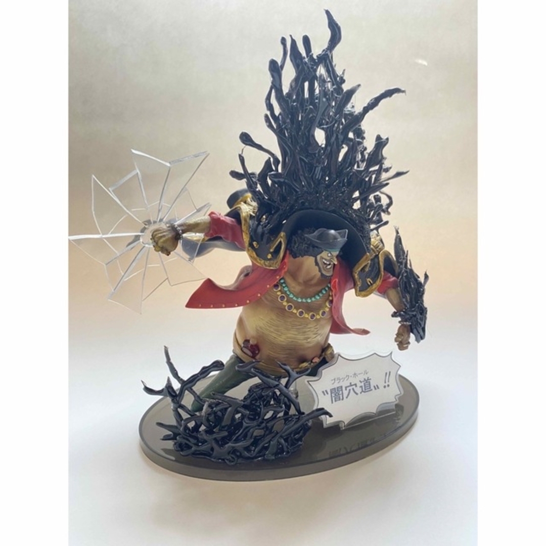【エフェクト販売】ワンピース 造形王ティーチ(グラグラ・ヤミヤミ)フィギュア