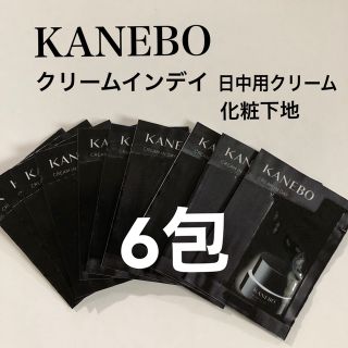 カネボウ(Kanebo)のKanebo カネボウ クリームインデイ 6包(化粧下地)