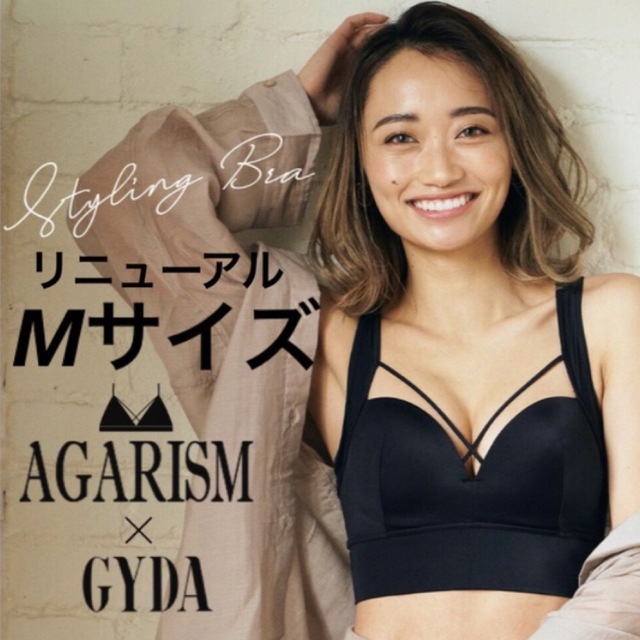 AGARISM(アガリズム)のAGARISM  GYDA スタイリング ブラ Mサイズ  アガリズム レディースの下着/アンダーウェア(ブラ)の商品写真