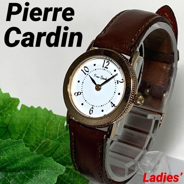 pierre cardin(ピエールカルダン)の219 Pierre Cardin ピエールカルダン レディース 時計 クオーツ レディースのファッション小物(腕時計)の商品写真