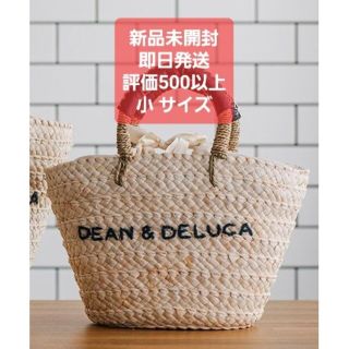 ディーンアンドデルーカ(DEAN & DELUCA)のDEAN＆DELUCA × BEAMS COUTURE 保冷カゴバッグ 小(その他)