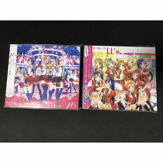 ラブライブ! Best Album Ⅰ+Ⅱセット エンタメ/ホビーのCD(アニメ)の商品写真