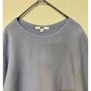 ユニクロ(UNIQLO)のUNIQLO size M 3Dニットベスト　クルーネック　ラベンダー(ニット/セーター)