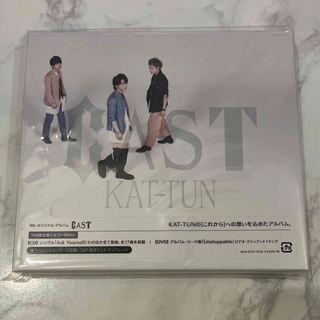 KAT-TUN CAST 初回限定盤1、通常盤(ポップス/ロック(邦楽))
