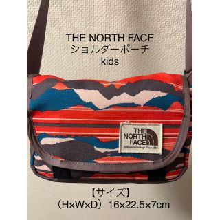 ザノースフェイス(THE NORTH FACE)のザノースフェイス　ショルダーポーチ（キッズ）(ショルダーバッグ)