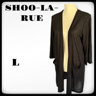 シューラルー カーディガン(レディース)の通販 200点以上 | SHOO・LA