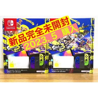 ニンテンドースイッチ(Nintendo Switch)の送料無料 新品 任天堂 有機ELスイッチ 本体 2台 スプラトゥーン3(家庭用ゲーム機本体)