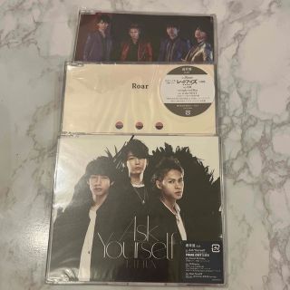 KAT-TUN Roar、Ask yourself、KISS KISS KISS(ポップス/ロック(邦楽))