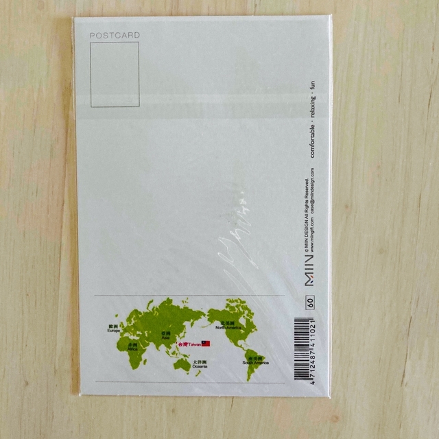 台湾　ポストカード エンタメ/ホビーのコレクション(使用済み切手/官製はがき)の商品写真