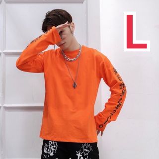 ロンT スケボー ダンス オルチャン 衣装 ストリート 黒 オレンジ 白 L(Tシャツ/カットソー(七分/長袖))