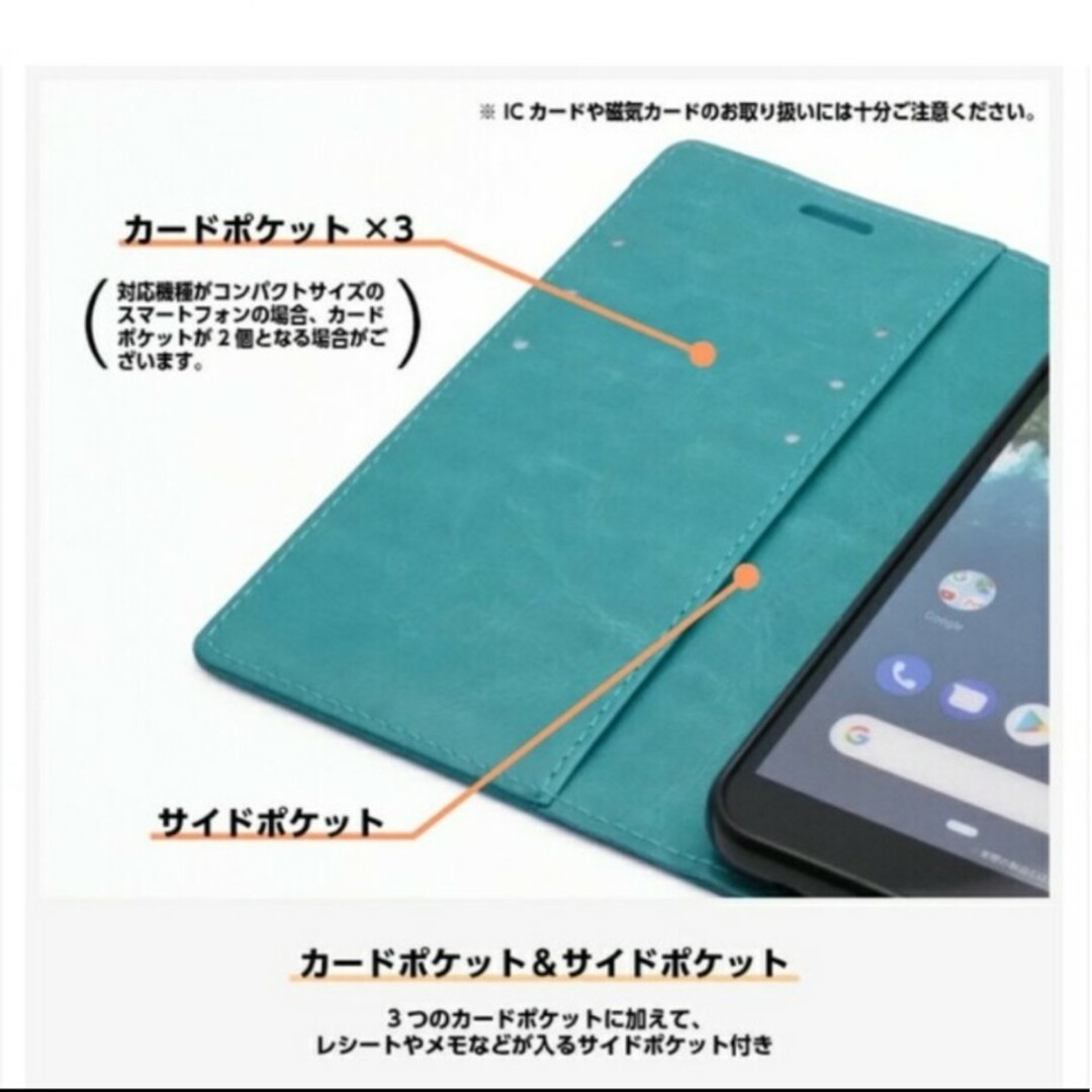 AQUOS  sense4 手帳型 スマホケース  ブラック スマホ/家電/カメラのスマホアクセサリー(モバイルケース/カバー)の商品写真