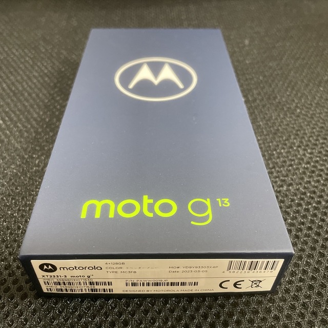 Motorola(モトローラ)の【匿名配送】新品未開封 moto g13 128GB ラベンダーブルー スマホ/家電/カメラのスマートフォン/携帯電話(スマートフォン本体)の商品写真