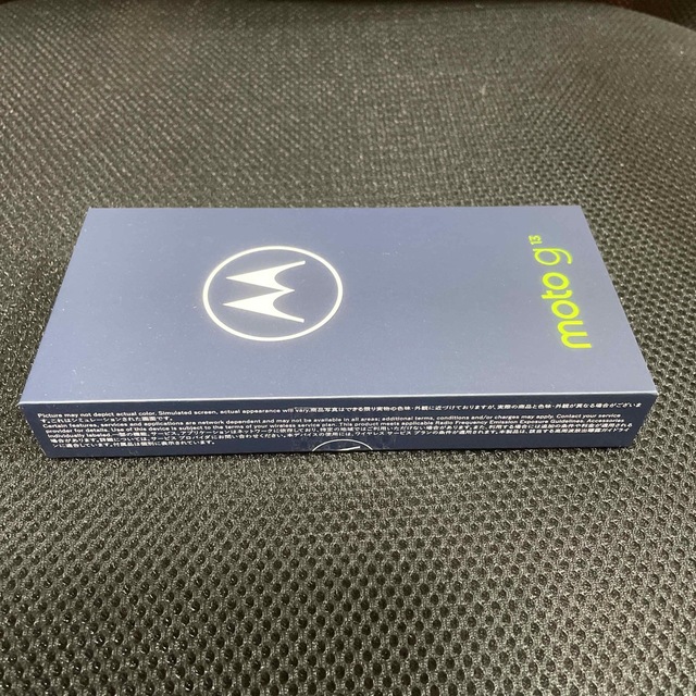 Motorola(モトローラ)の【匿名配送】新品未開封 moto g13 128GB ラベンダーブルー スマホ/家電/カメラのスマートフォン/携帯電話(スマートフォン本体)の商品写真