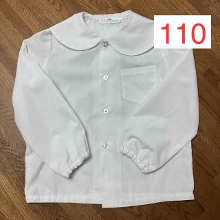 ☆専用☆  白シャツ 長袖 110cm相当　幼稚園　制服(ブラウス)