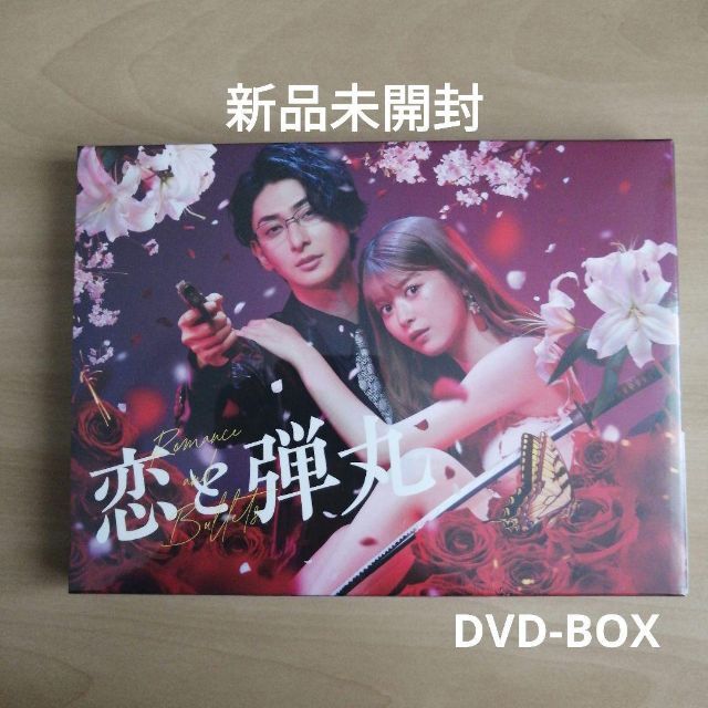 a K2C ENTERTAINMENT DVD BOX 米盛II DVD ミュージック a K2C ENTERTAINMENT DVD BOX 米盛II DVD ミュージック
