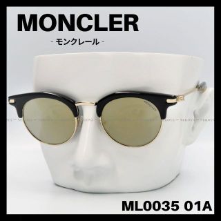 MONCLER - MONCLER ML0035 01A サングラス ブラック ユニセックスの