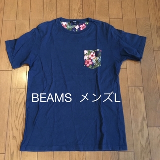ビームス(BEAMS)のBEAMS  メンズ　L  半袖Tシャツ　花柄ポケット(Tシャツ/カットソー(半袖/袖なし))