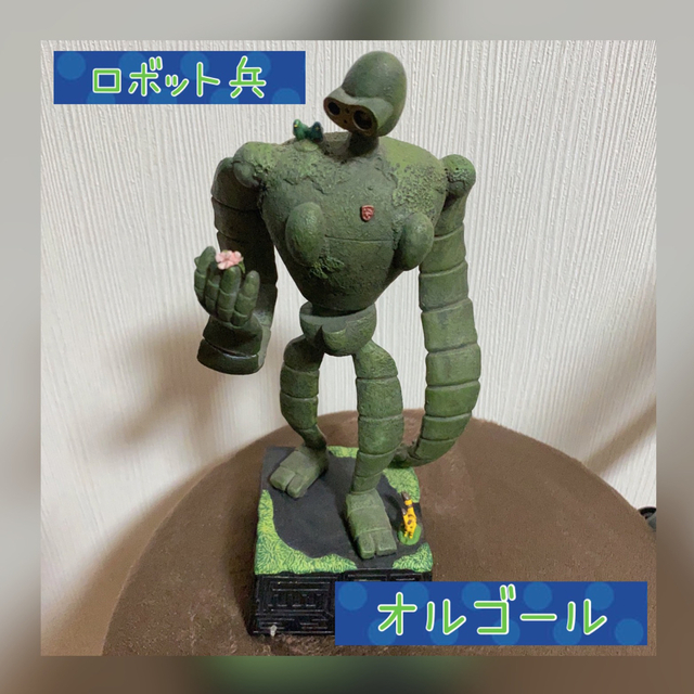 ロボット兵　オルゴール　破損あり エンタメ/ホビーのおもちゃ/ぬいぐるみ(キャラクターグッズ)の商品写真