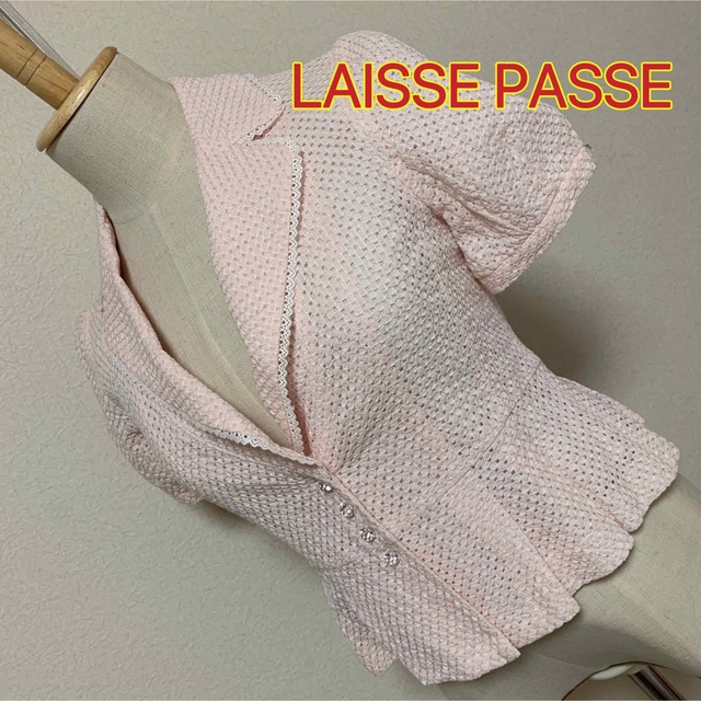 LAISSE PASSE(レッセパッセ)の【匿名配送】LAISSE PASSE ショート丈 薄手ジャケット レディースのジャケット/アウター(ノーカラージャケット)の商品写真