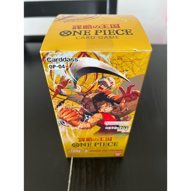 ワンピースカードゲーム 謀略の王国 1BOX 未開封 テープ付きの ワンピースカードゲーム 謀略の王国 1BOX 未開封 テープ付きの